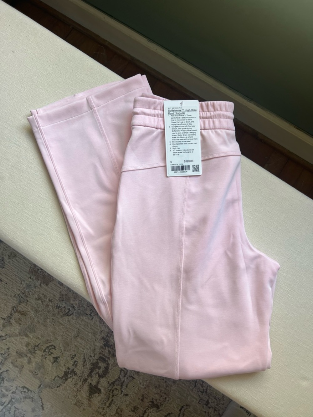 lululemon athletica softstreme high rise pant